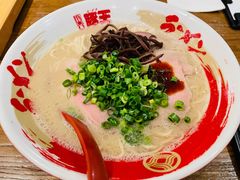 -豚王拉面(澳门银河店)