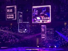 -宝能国际体育演艺中心