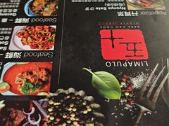 -Limapulo: Baba Can Cook