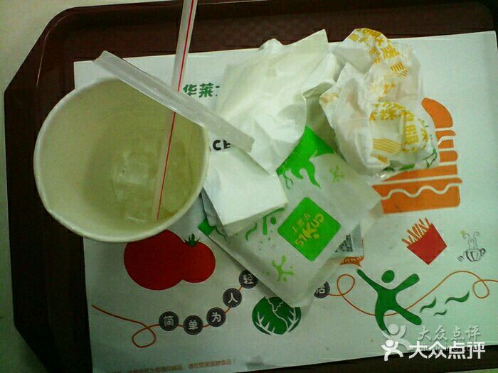 华莱士·全鸡汉堡(瑞安-安康店)图片