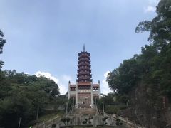 -大雁山风景区