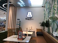 大堂-丹礼糖甜品