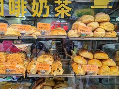 -金狮饼店(关闸马路店)