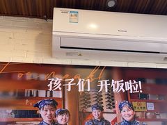 -妈妈的味道·腾冲特色菜(和顺古镇店)