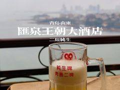 -汇泉王朝大饭店-旋转餐厅(南海路店)