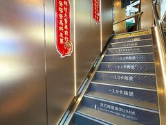-龙塔