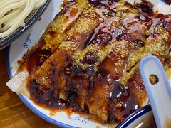 -洁美凉粉店(温江店)