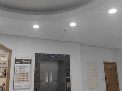 -上海仁爱医院