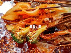 钵钵鸡-古真记钵钵鸡(总店)