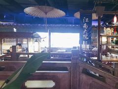 -江南大院松鼠桂鱼(奉贤宝龙店)
