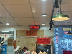 -柳州肥姨妈大骨螺蛳粉(东靖路店)