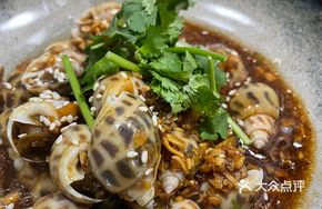 Spicy Ginger Sea Snail