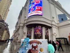 -松雷商业(南岗店)