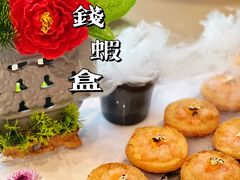 -珍之宝御品·寻味顺德(容桂渔人码头店)