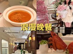 -火璽·園