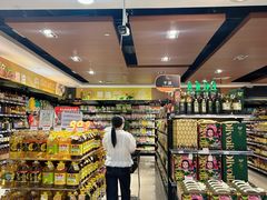 -中商优品汇超市(中南店)