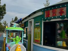 -大兴滨河森林公园