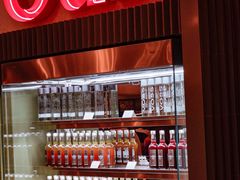 门面-OUR Bakery(SKP-S店)