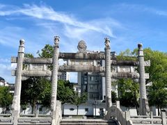 -香积寺