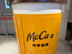 -麦当劳(光新乐购店)