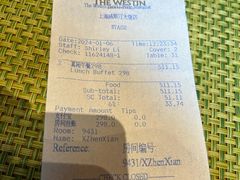 -威斯汀舞台餐厅