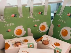 -小半有礼(天河南店)