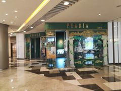 -柏尼娅PEARIA·蛋糕定制(静安店)