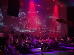 -赤红音乐现场(浦东金桥路店)