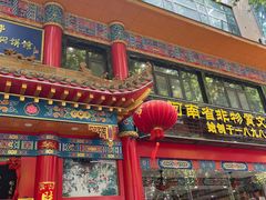 -葛记焖饼(伏牛路店)