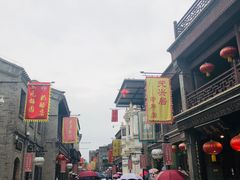 -鲜鱼口老字号美食街