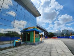 -湖南省科学技术馆