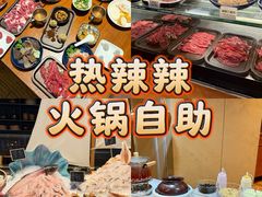 -咖啡厅自助餐厅(贵阳中天凯悦酒店)