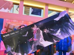 -杭州西湖银泰百货