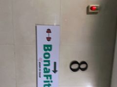 -Bona Fit 伯纳健身超级工作室(车公庄店)
