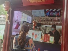 门面-鸡鸣赐茶(鸡鸣寺路店)