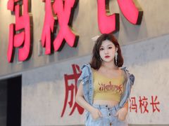 -冯校长老火锅(深圳总店)