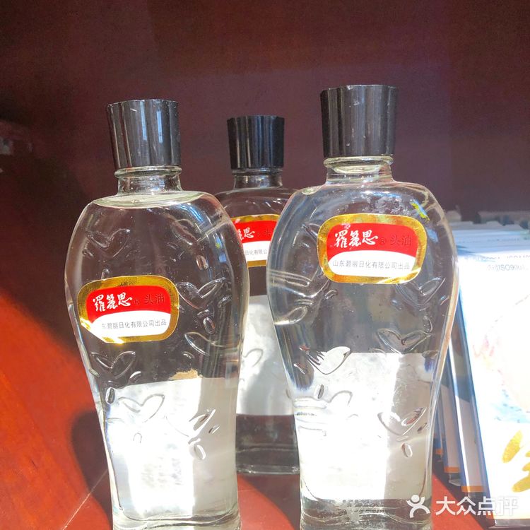 西安记忆～文化展览