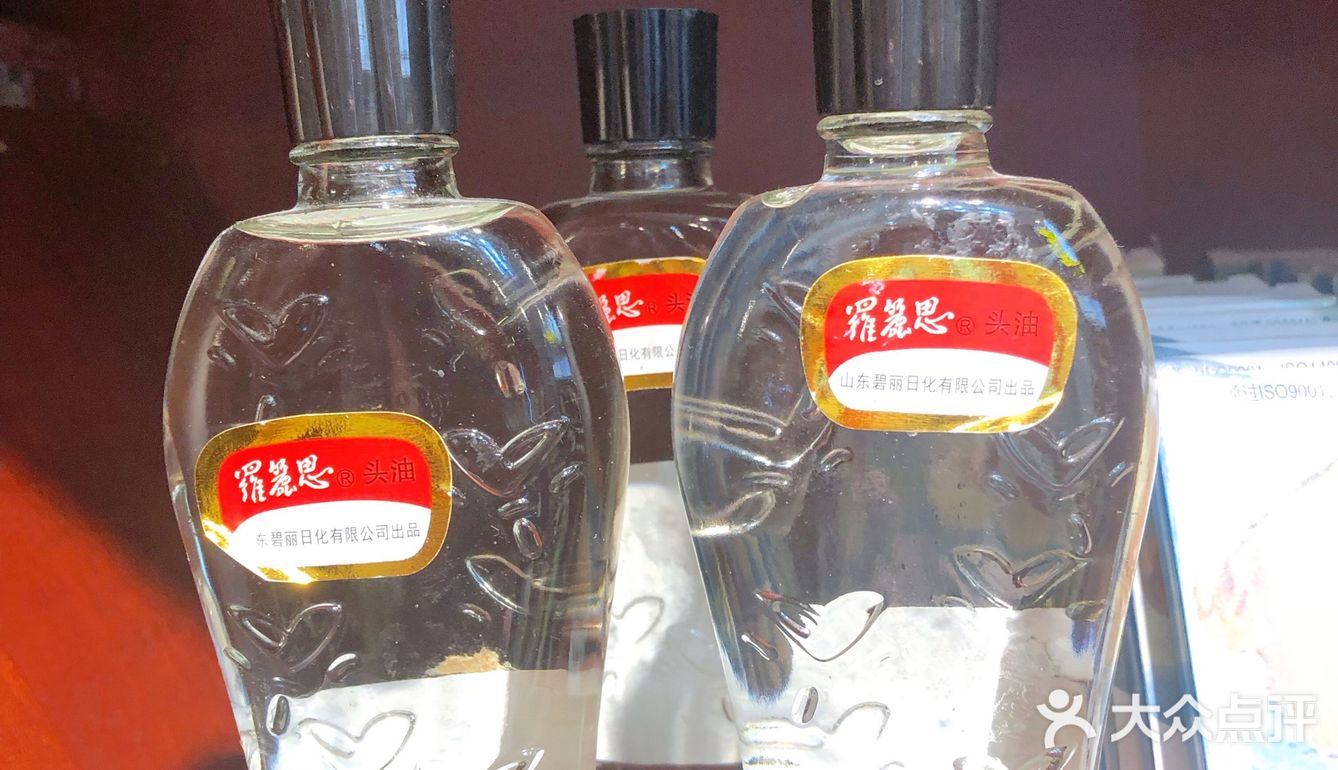 西安记忆～文化展览