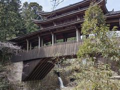 -云中大漈