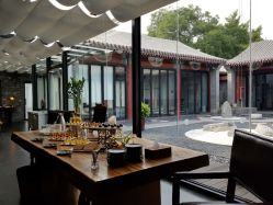 -Chateauform船山书院