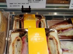 鳕鱼三明治-酵種麦田(山师店)