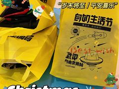 -武汉光谷K11