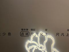 -广州永庆坊瞻云精选酒店