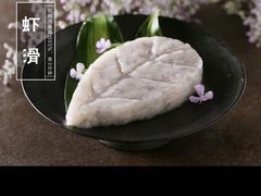 -海底捞火锅(海宁路店)