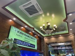-丝路传奇·中国拉面航母店(北医三院店)