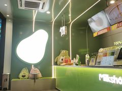 -迷客夏Milksha(圆融天幕店)