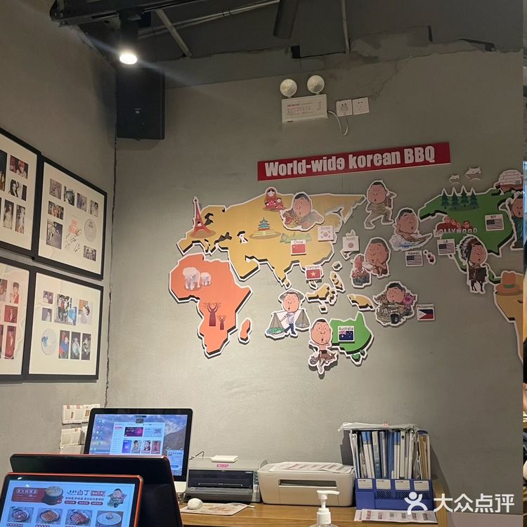 福州|打卡过N+1⃣次的烤肉店，香迷糊了