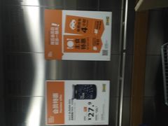 -宜家家居（上海徐汇商场店）-停车场