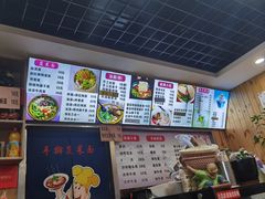-手擀菠菜面(西康路店)