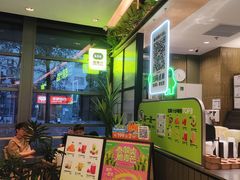 -混果汁(喜荟城店)